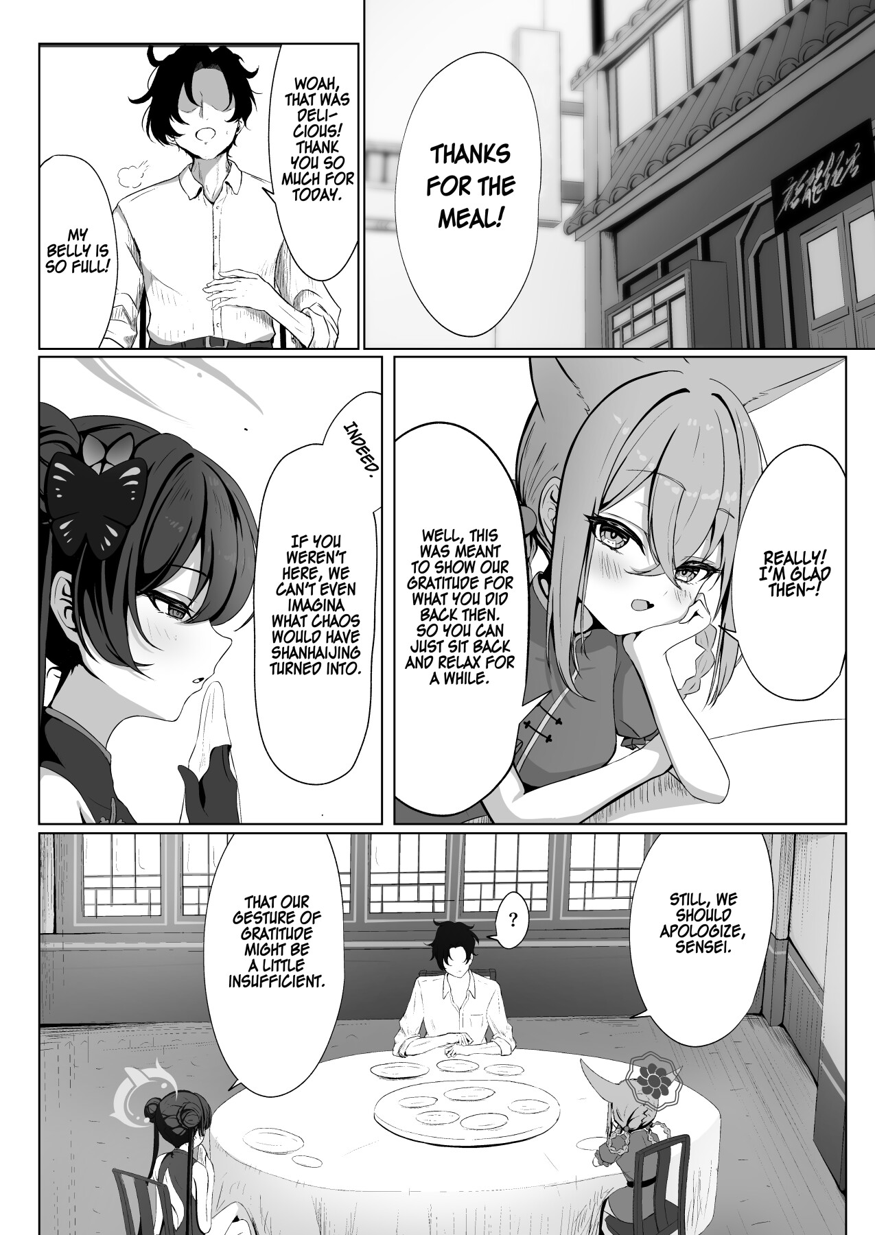 Hentai Manga Comic-Ryubu's Secret Banquet-Read-2